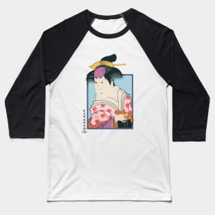 Iwai Hanshiro IV as the wet nurse Shigenoi Baseball T-Shirt